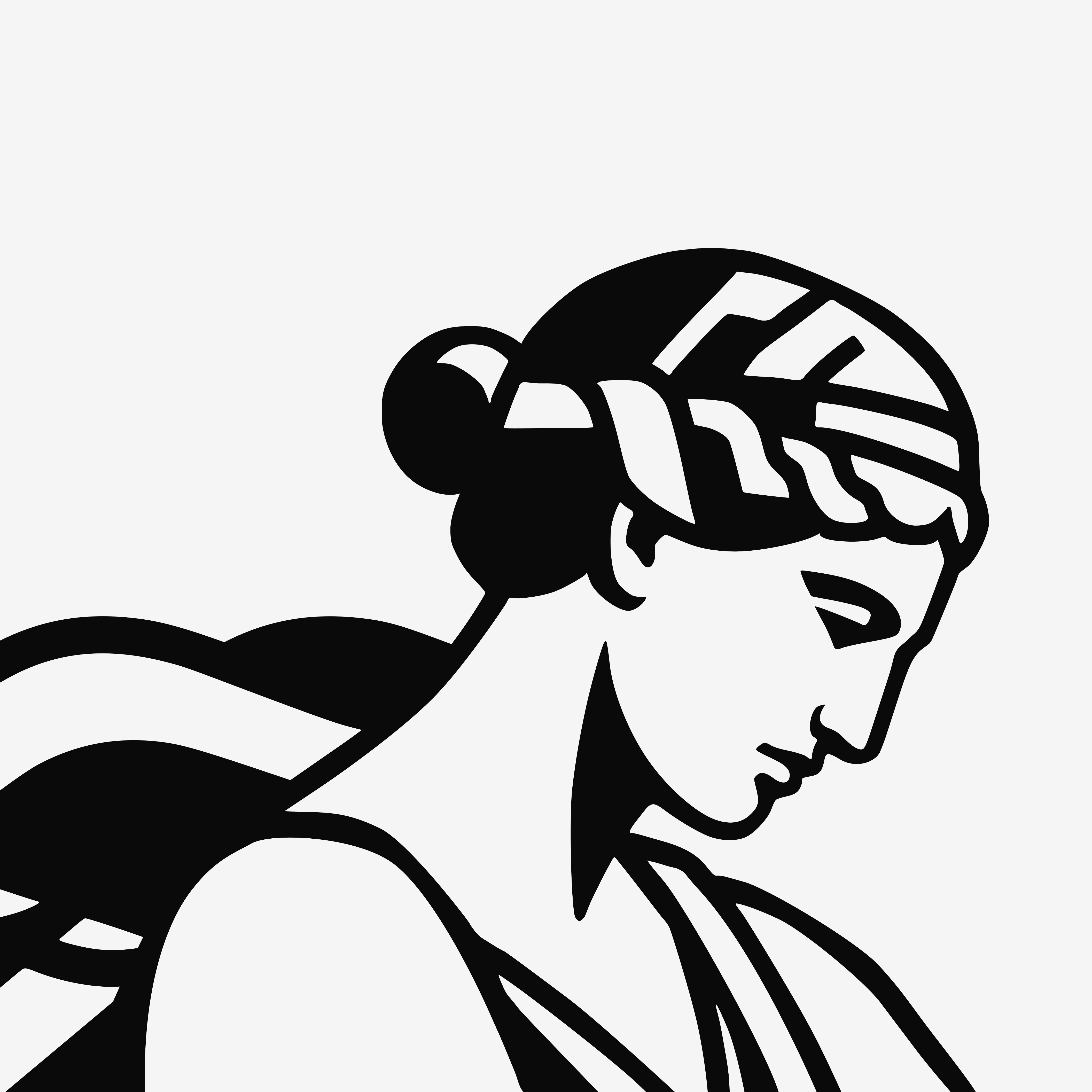 Alata